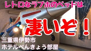 🐠🫧 きれいで可愛い海の生き物たちや 迫力あるショーを見ることができる水族館は もはや定番のデートスポット💗✨ 今回は全国の水族館付近にある