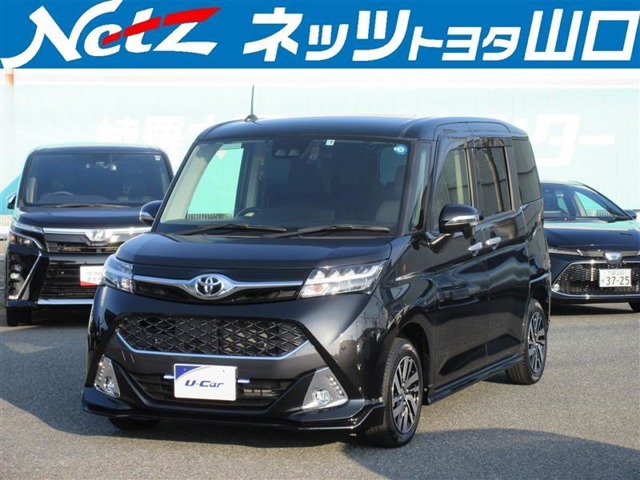 山口県 プラウディア（三菱）の中古車 | 中古車情報・中古車検索ならクルタウン