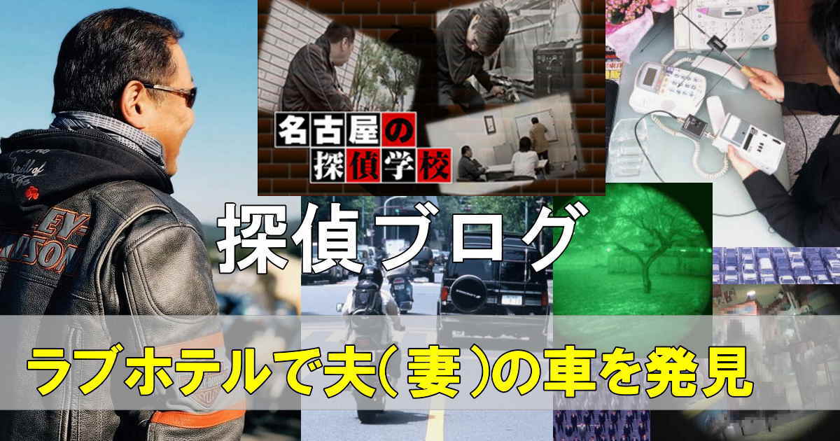 ラブホテルに置き去り！逃げた不倫相手に、キャバクラ勤務で貯めた300万が盗まれた！？（12）【4ページ目】 - レタスクラブ