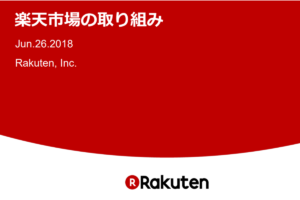 シェイプキューブの口コミ・評判は？本当に痩せる？メリット・デメリットを徹底紹介！ - Select EC