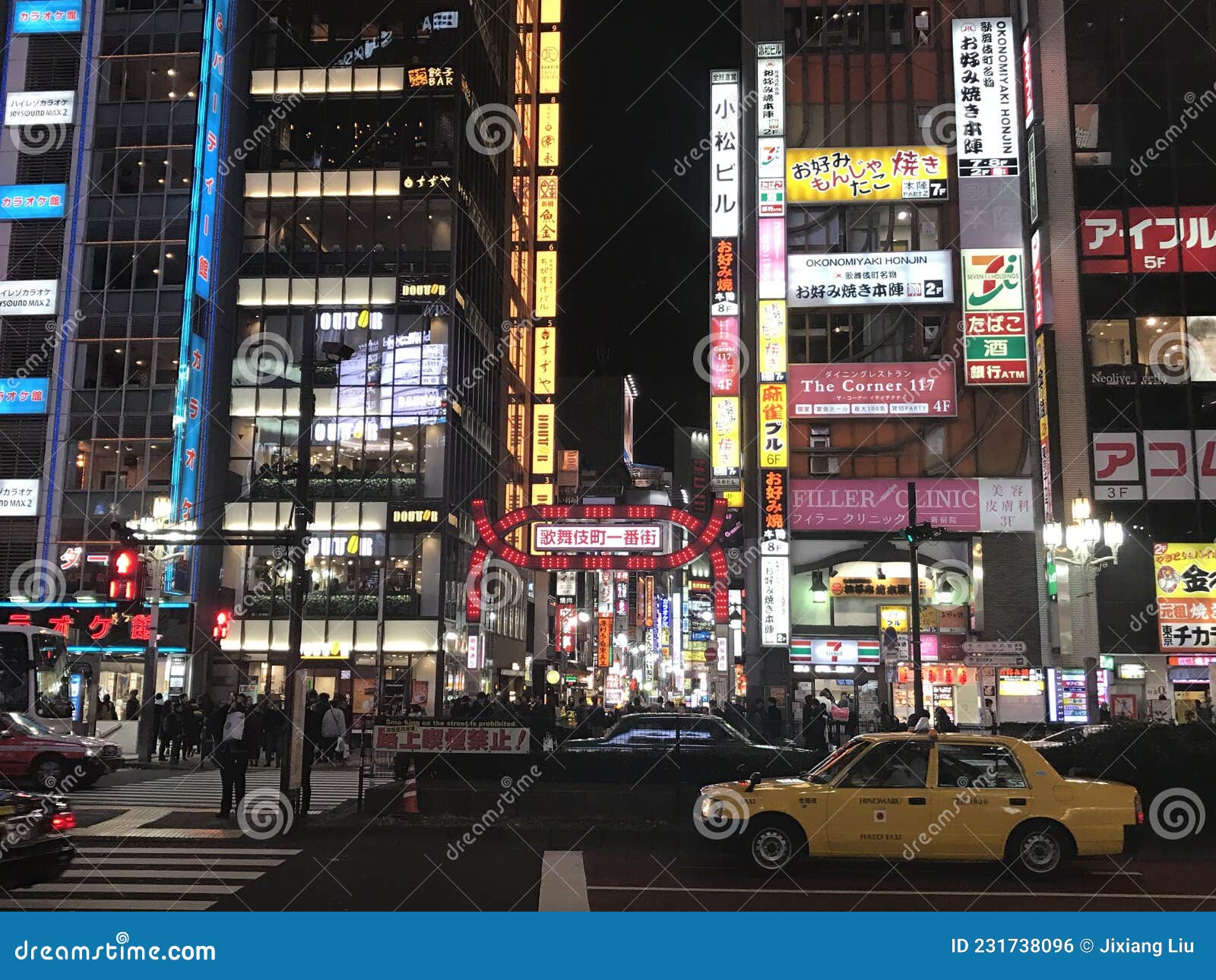 如果你想要了解東京更真實的夜生活，我建議你要來一次歌舞伎町。｜Trip.com 東京