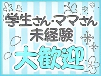 あさみの写メ日記／西川口ビデオdeはんど(西川口/オナクラ・手コキ)｜【みんなの激安風俗(みんげき)】