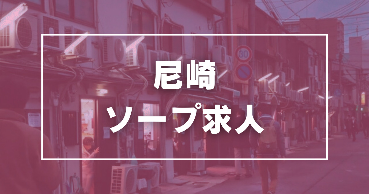 とらばーゆ】株式会社平山の求人・転職詳細｜女性の求人・女性の転職情報