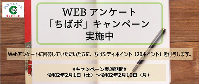 配送プラットフォーム「PickGo」のCBcloud、EC事業者向けに「ピックゴー宅配」の提供開始 | 日本ネット経済新聞｜新聞×ウェブ でEC＆流通のデジタル化をリード