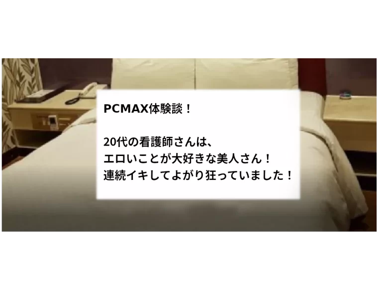 地域活性に貢献しているので北九州特命大使に任命するの声がかかって良いと思うの。北九州小倉銘菓私 - chizu report and