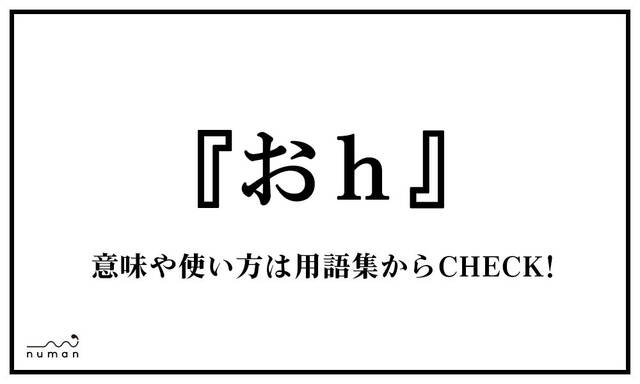 楽天ブックス: 基本用語から最新概念まで 現代評論キーワード講義 - 小池陽慈