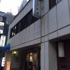 ホームズ】宝ビル(渋谷区)の賃貸情報