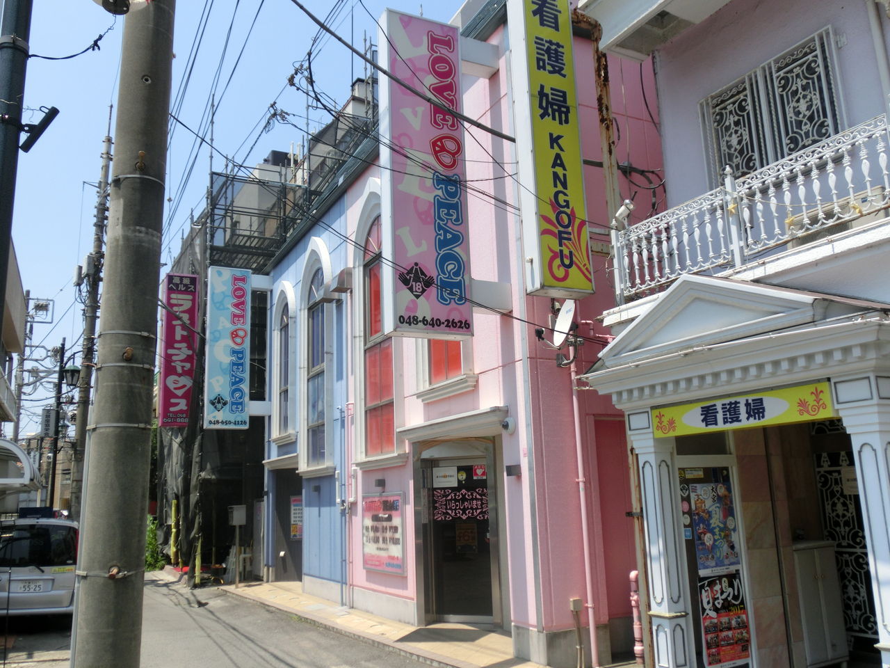 店舗詳細【LOVE&PEACE（ラブ＆ピース） 大宮店（埼玉県／大宮】｜ソープネットDB