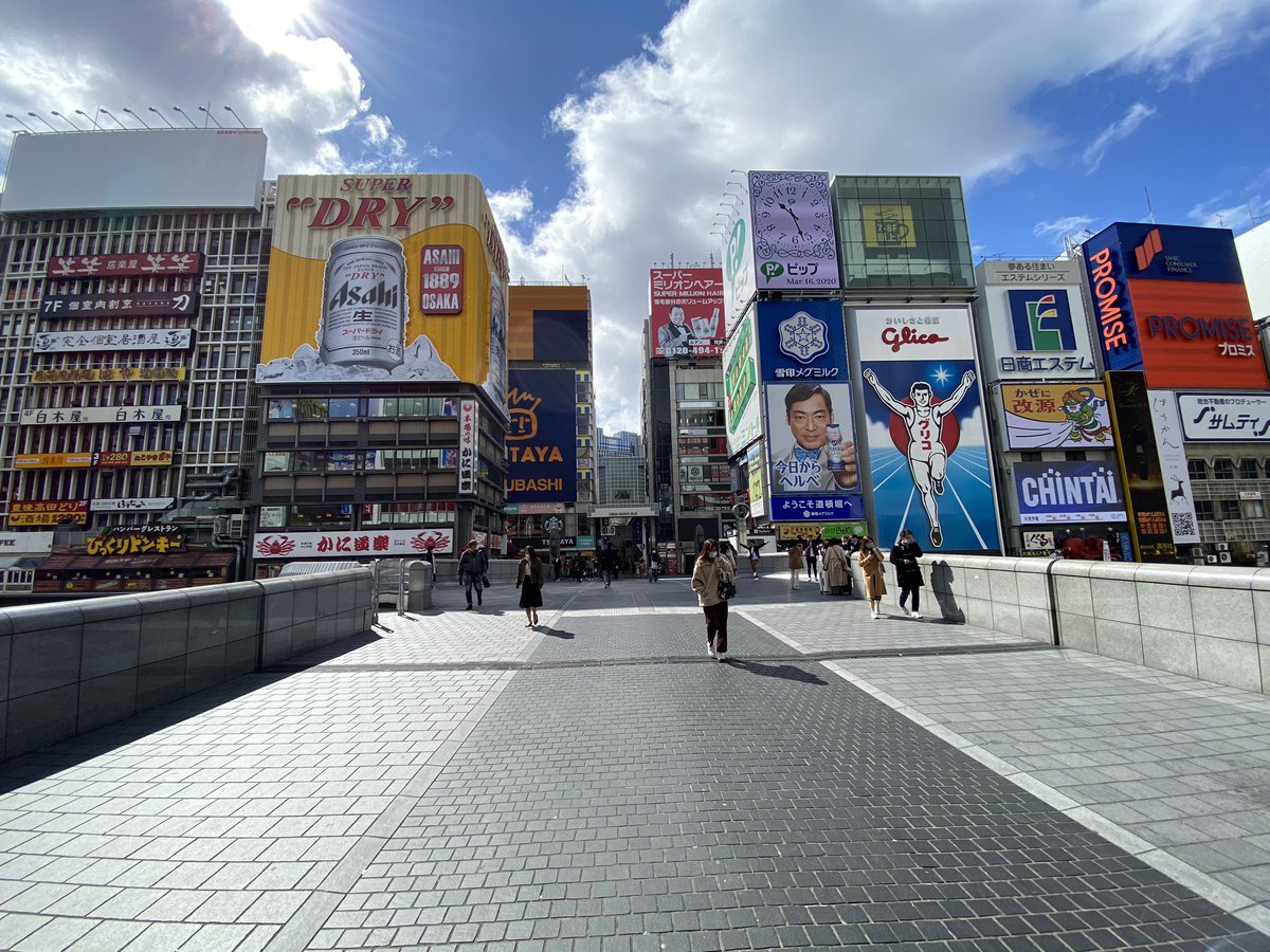 昔のナンパ橋！千葉の美浜大橋周辺をご紹介しましょう！ | 東京 写真による散策・散歩ガイド ☆季節の街並&BackView