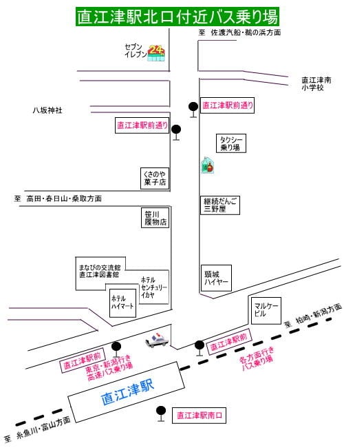 直江津駅（新潟県上越市）周辺の地点名一覧｜マピオン電話帳