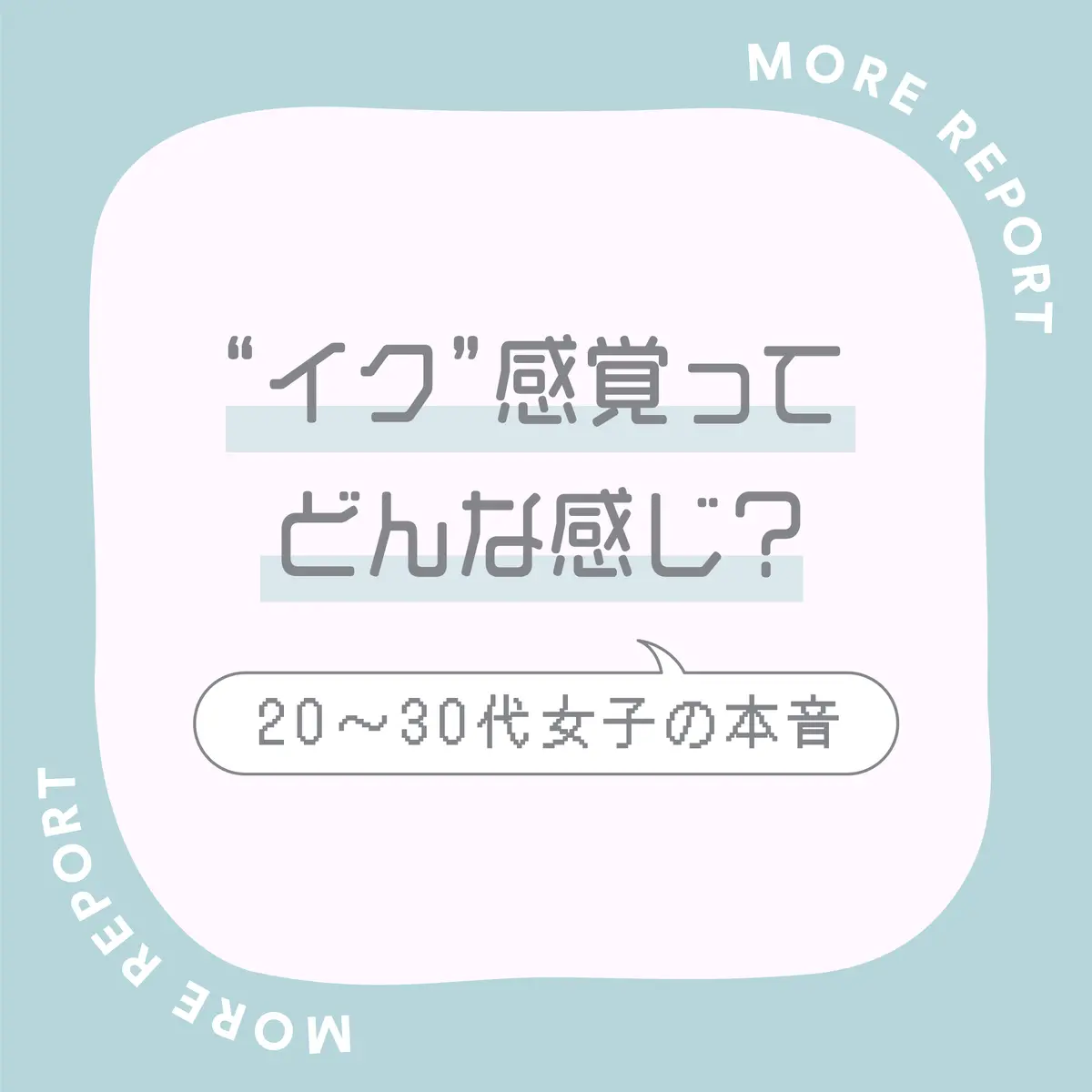 DVD通販】悶える女イク瞬間２枚組８時間｜新品・中古アダルトDVDなら Nairu(ナイル)