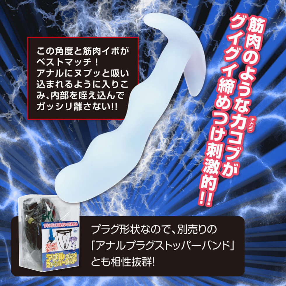 M男歓喜！】】アナル舐め、指入れ、電マのトリプル前立腺刺激で痙攣イキまくり「ドライオーガズム」 FC2-PPV-4011969