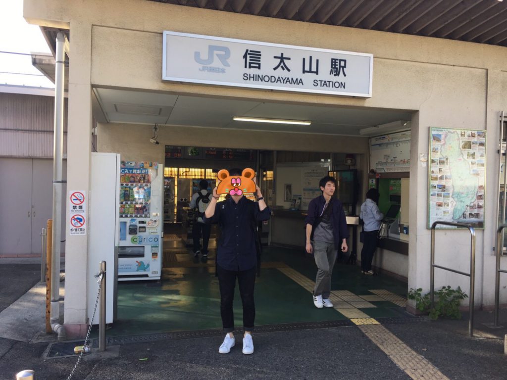 大阪 信太山新地 / ぎんねこ