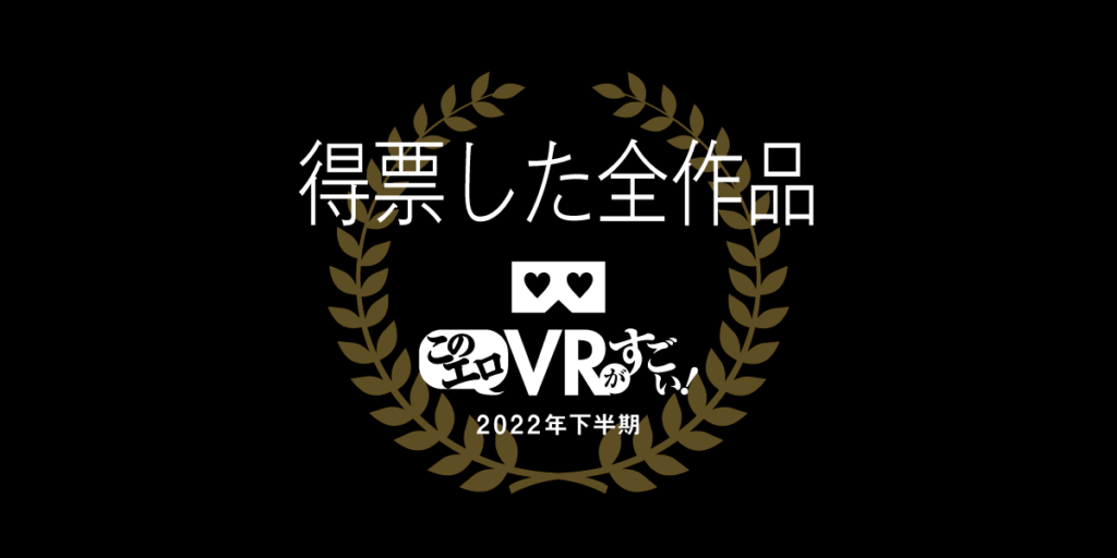 歴代最多】熟女AV出演作品数ランキングTOP10！最も抜かれた熟女はだれ？ | 熟女専用エロブログ-マダムの缶詰-