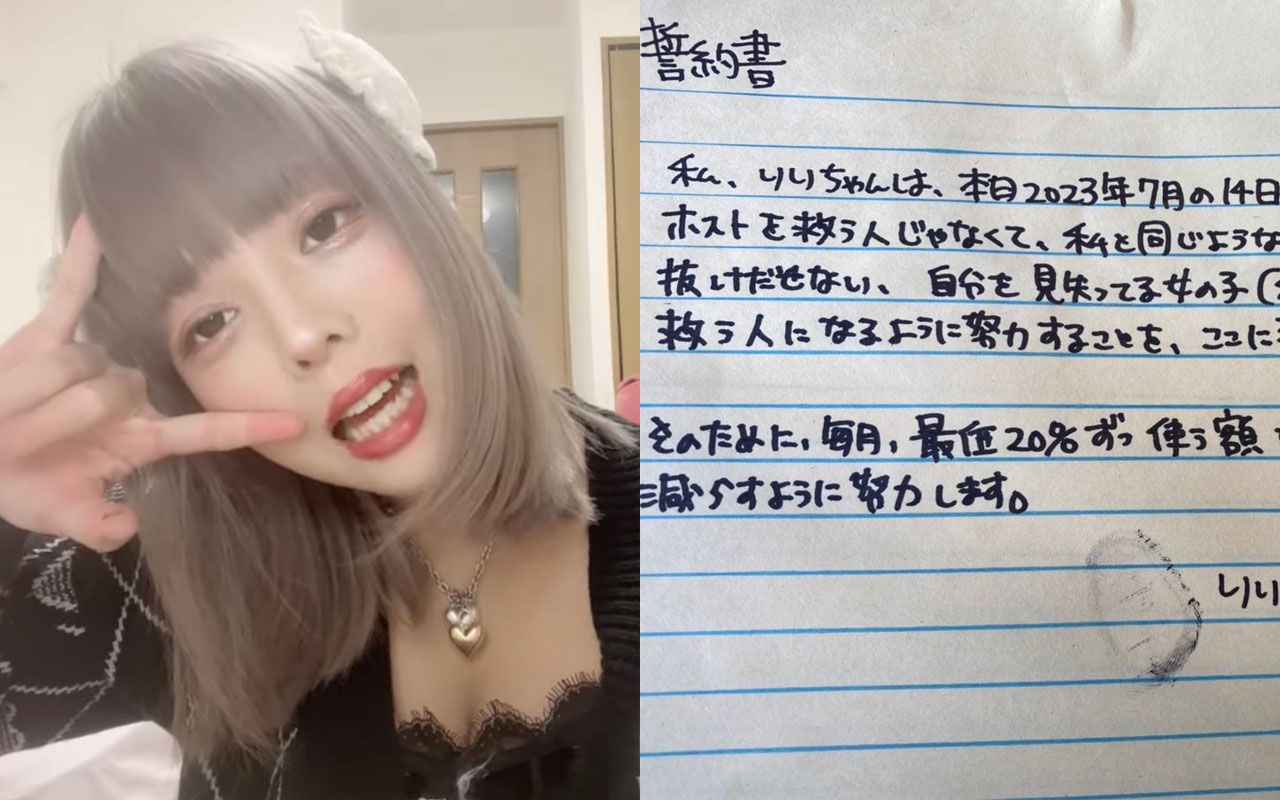 整形してAVデビュー！ 現役セクシー女優・高嶋めいみが整形前の顔を公開：じっくり聞いタロウ | テレビ東京・ＢＳテレ東の読んで見て感じるメディア