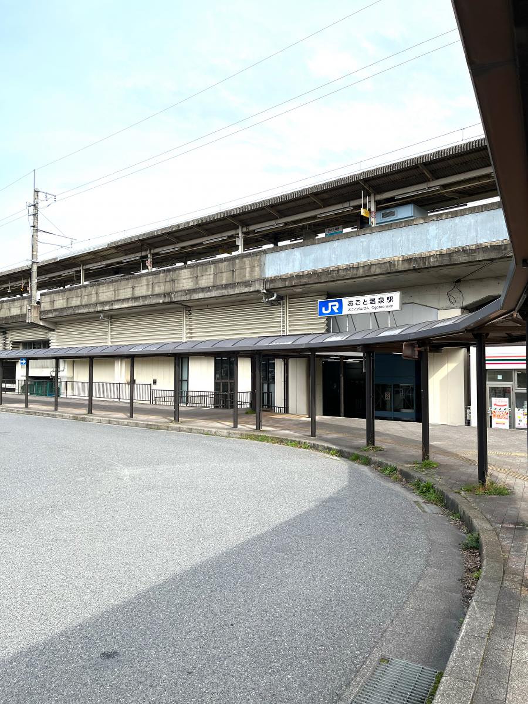 アクセス - おごと（雄琴）温泉 雄山荘【公式HP】滋賀県・琵琶湖に近い温泉旅館