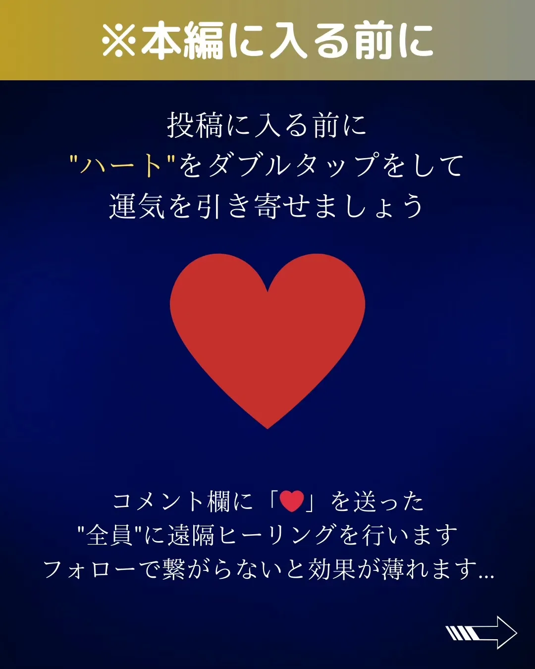 口コミの宿 タガマヤ村 タガマヤ村【公式ＨＰ】幸せを呼ぶ座敷わらしの宿