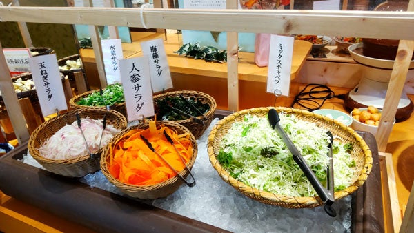 口コミ一覧 : 【閉店】ひな野 綾瀬店