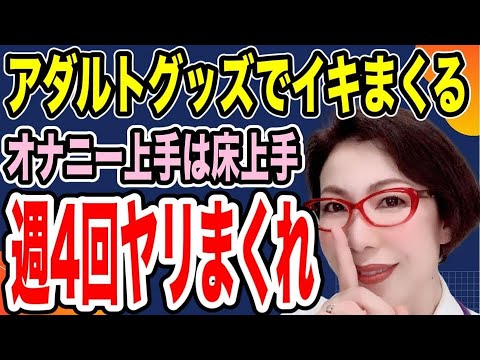 マスターベーショングッズ の検索結果 | Pinkoi（ピンコイ）日本を含む世界のおもしろいが集まるデザイナーズマーケット