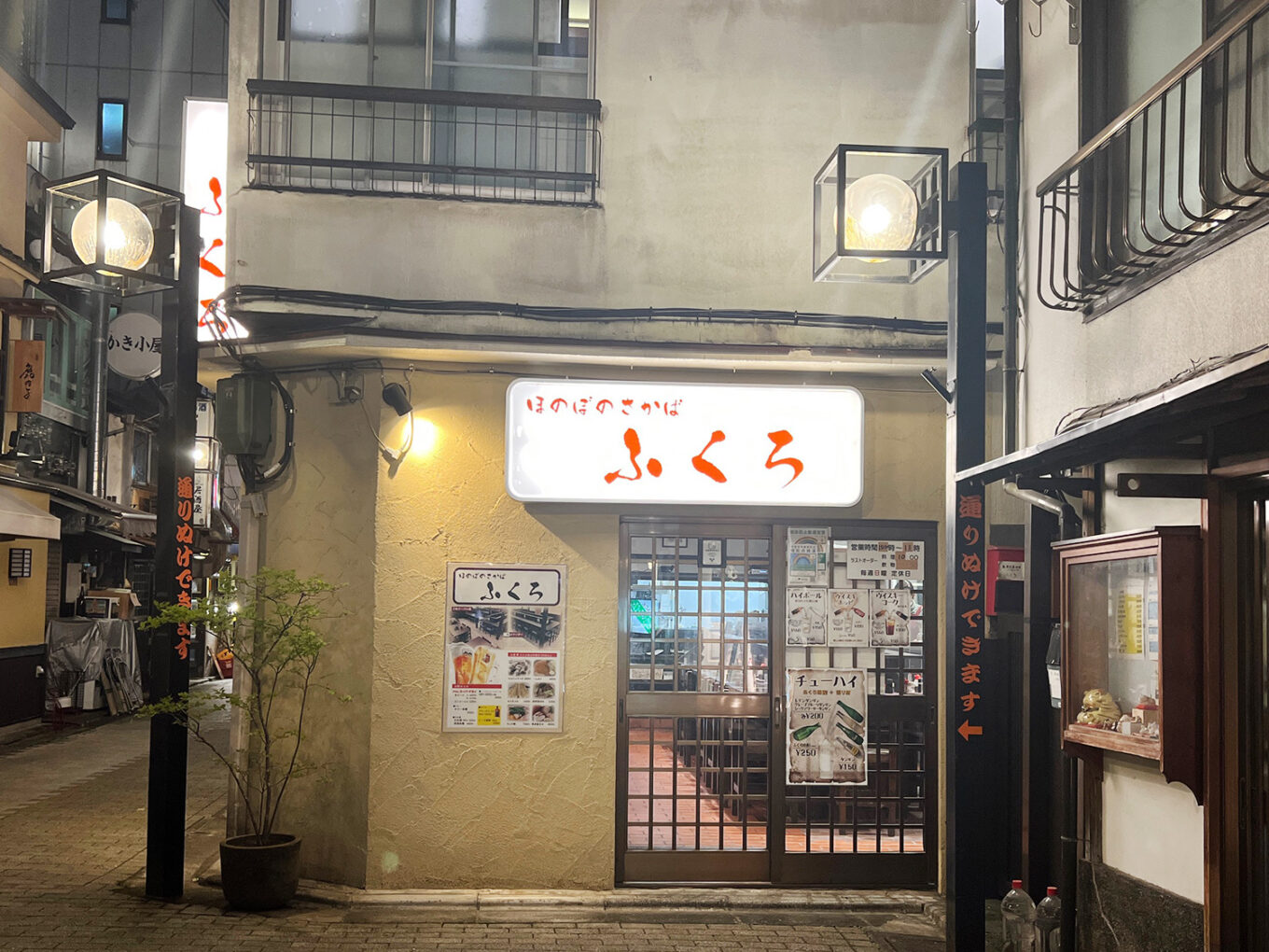 東池袋」都心の高層ビルと郷愁を誘う飲み屋横丁が共存する街 - 活動・飲食ニュース｜飲食店物件・居抜き物件・貸店舗をお探しなら居抜き店舗.com