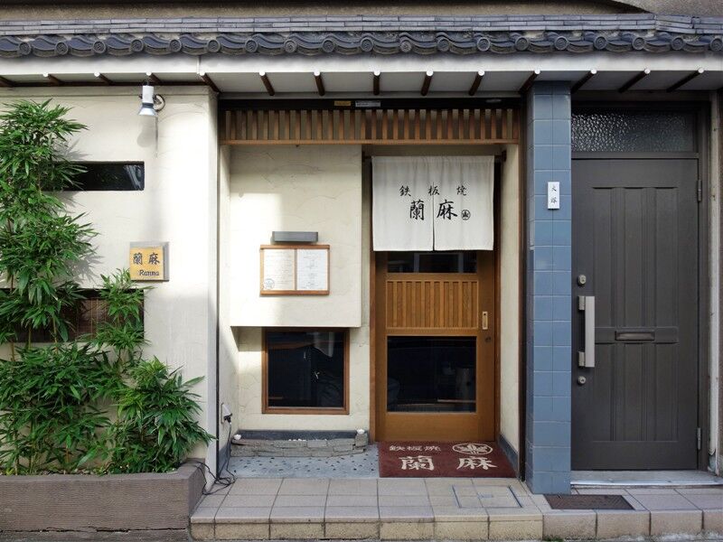 麻婆豆腐TOKYO (@mabodofutokyo) • Instagram