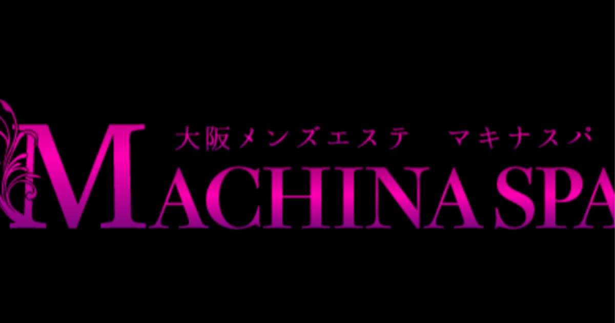 大阪 堺筋本町・日本橋・新大阪 メンズエステ SPALOT.Mrs(スパロットミセス)大阪