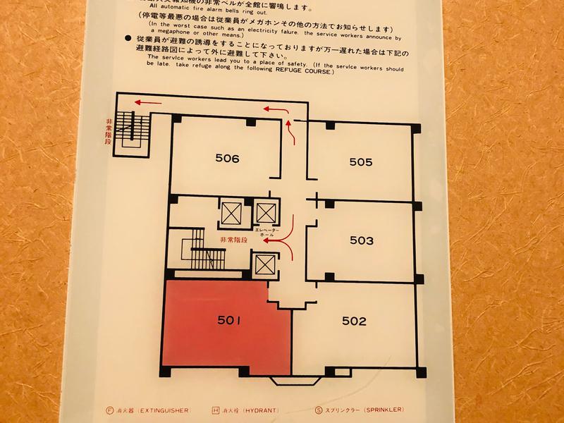 プラザサンタモニカ[金沢市]のサ活（サウナ記録・口コミ感想）一覧1ページ目 - サウナイキタイ