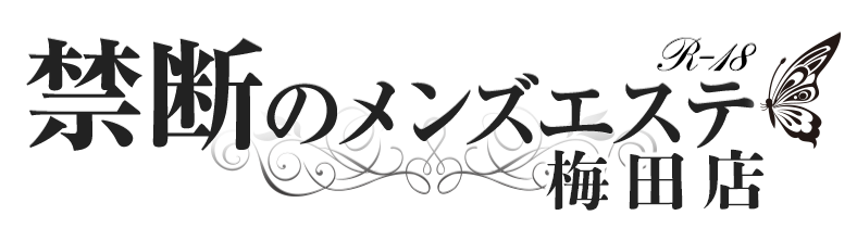 公式】泉州・南大阪・堺風俗｜禁断のメンズエステ｜出勤情報