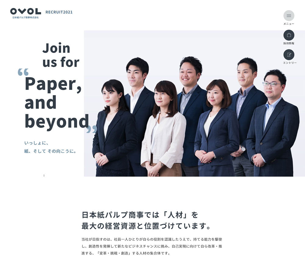 サライ商事株式会社-SARAI SHOJI Co.,Ltd.- |