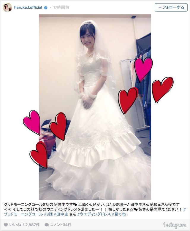 福原駅で人気の結婚式・結婚式場特集【ウエディングパーク】