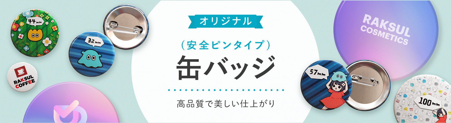 オリジナル楽曲 - ぴょなの日常を使っているぴょなの日常 (@pyuna.mg)の動画