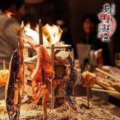 博多天ぷら やまや 池袋店(【旧店名】博多天ぷら やまみ 池袋店)（池袋東口/天ぷら）