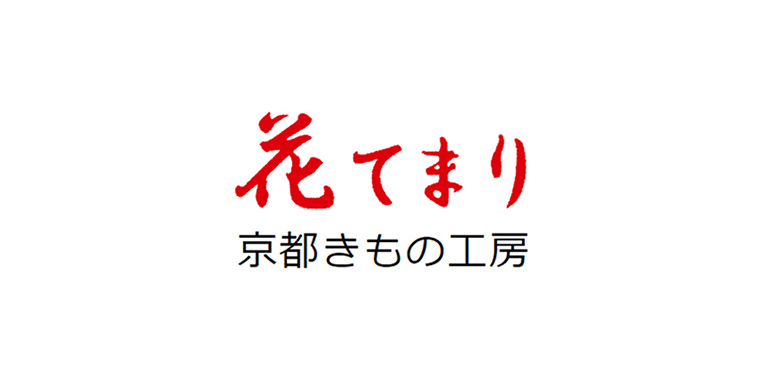 ラブホテル クロノス 京都｜面白い、変わったコンセプトホテル