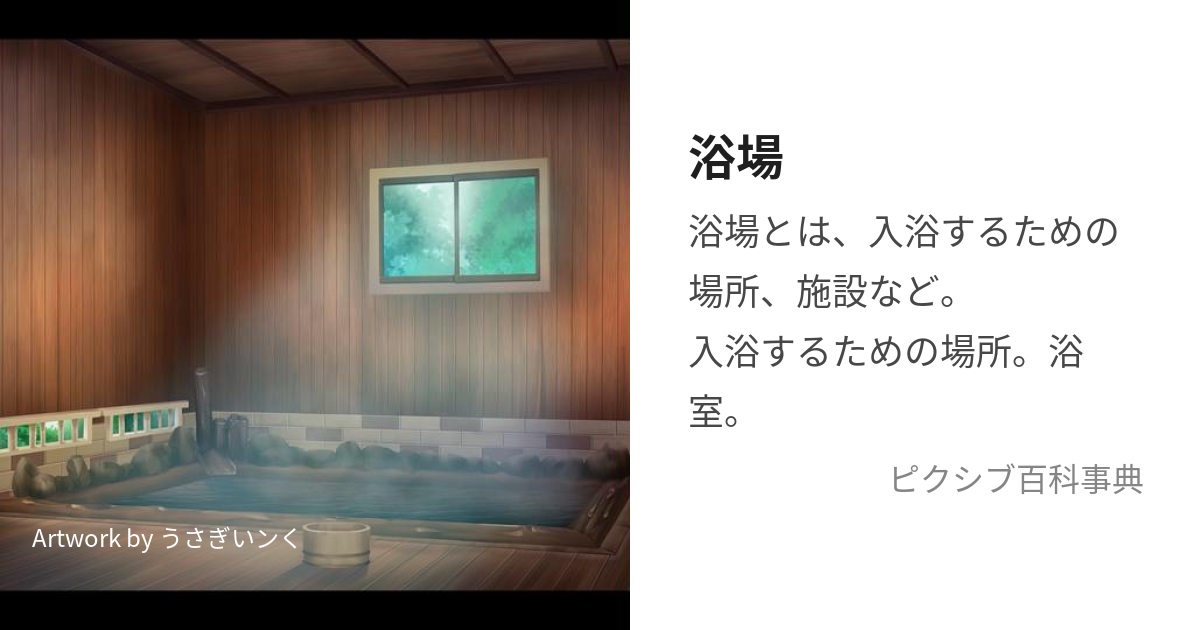 川口市】夜は川沿いの桜を雪洞(ぼんぼり)でライトアップ！北園連合商店会で桜まつりが開催中です！ | 号外NET 川口市