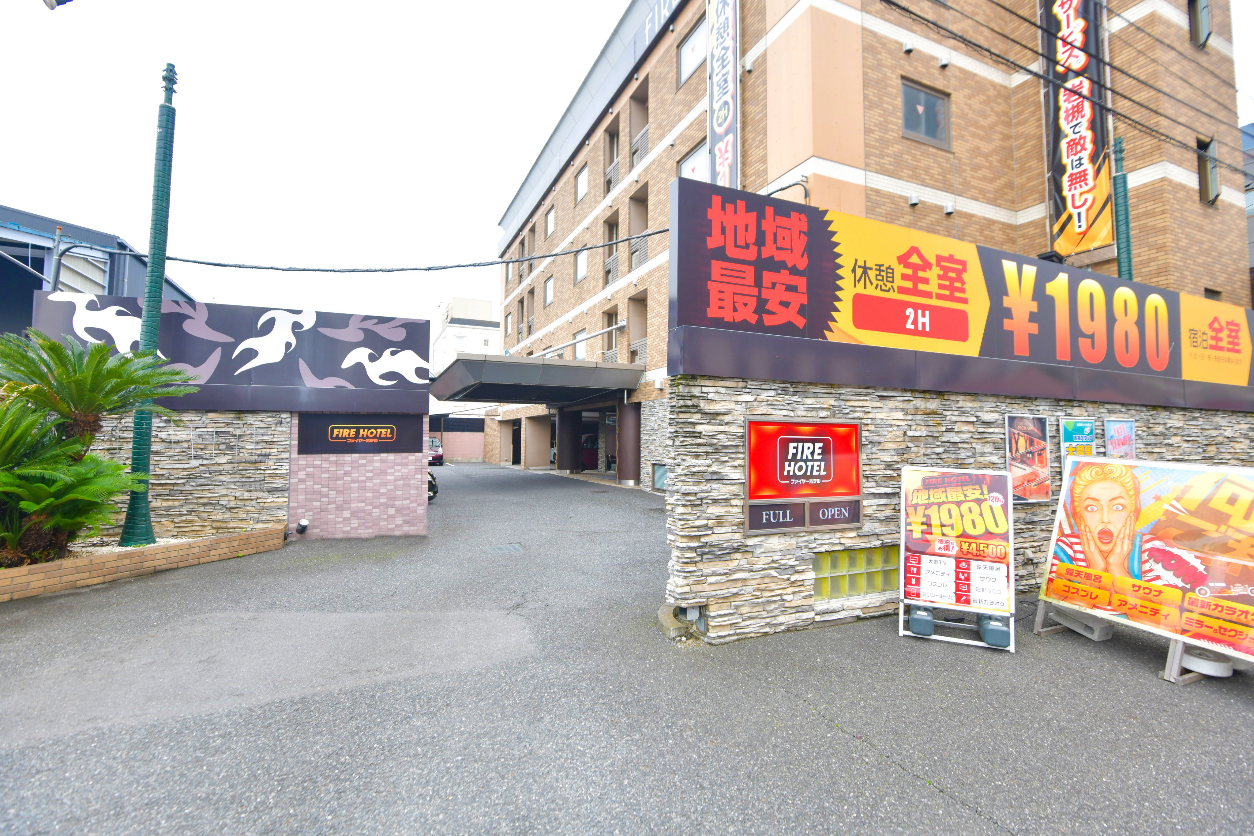 埼玉県 さいたま市大宮区・大宮駅 HOTEL O・M・Y(ホテル