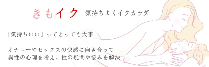 女が感じる挿入 本当に何回もイク[vo8]: ＡＶでは絶対に見れない女の真のオーガズム: ハメ撮り,本当に何回もイク私,本当に何回もイク