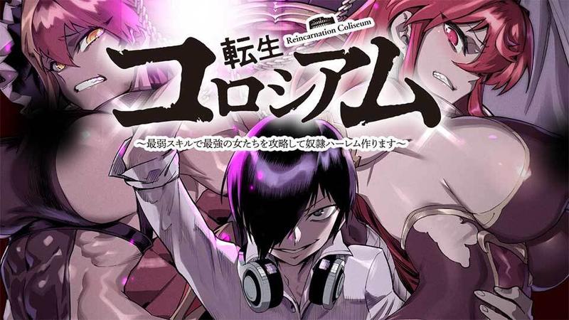 体験談】十三発のオナクラ「セックスバトルコロシアム」は本番（基盤）可？口コミや料金・おすすめ嬢を公開 | Mr.Jのエンタメブログ