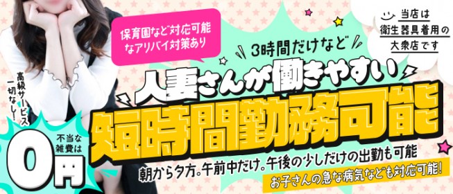 神戸市兵庫区】桜筋沿い6/24(木)プレオープン『大衆居酒屋 福原屋台村』グランドオープンの6/28(月)29(火)はなんとドリンク全品100円!?  | 号外NET