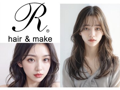 R Hair&Make 林店 |