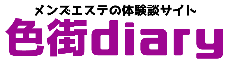 今月のシーメル白書、出演していますm(__)m | yume