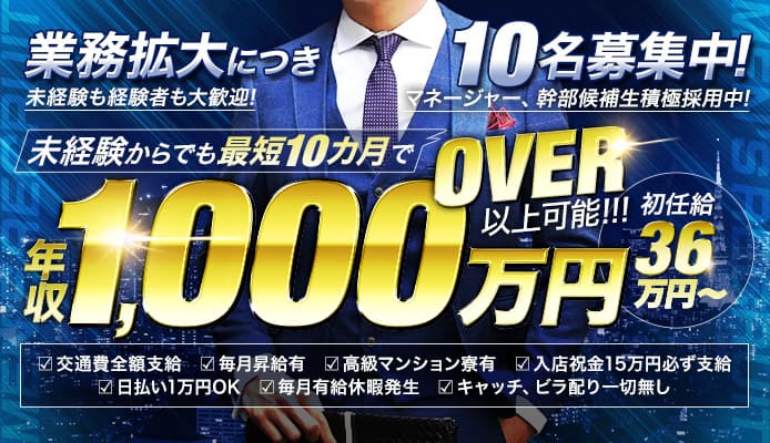 東急歌舞伎町タワー🍻 キラキラというより、ギラギラ🌟 外国人から見たら、