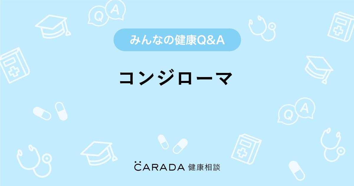 名器とは？その種類や特徴と名器を作る名器形成について | コラム一覧｜ 東京の婦人科形成・小陰唇縮小・婦人科形成（女性器形成）・包茎手術・膣 ヒアルロン酸クリニック