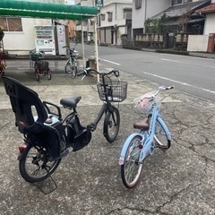 全日食チェーンさえんふーず久野店