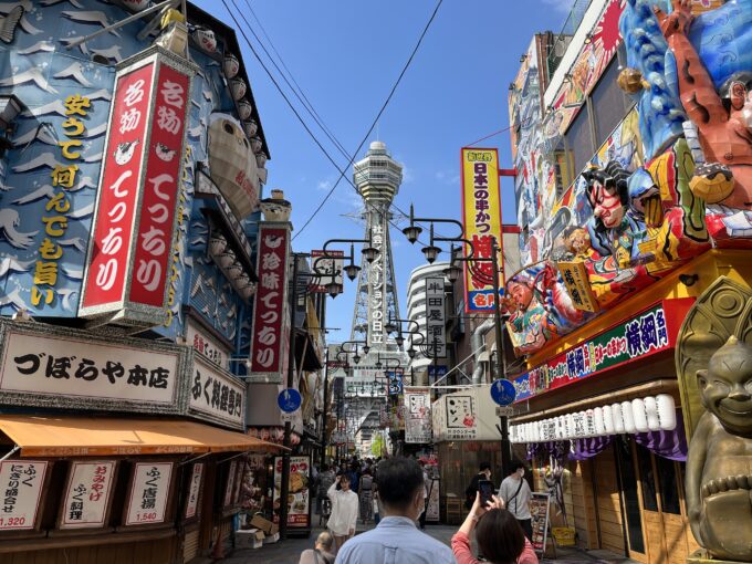 夜の飛田新地の秘密