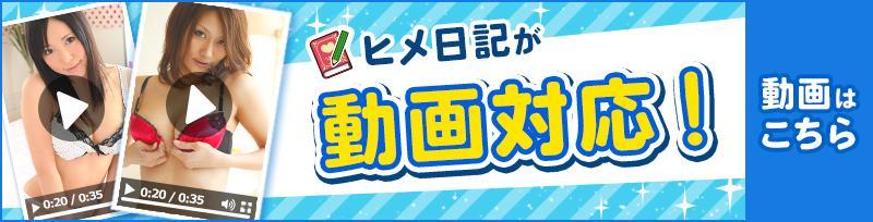 吉原ソープおすすめランキング10選。NN/NS可能な人気店の口コミ＆総額は？ | メンズエログ