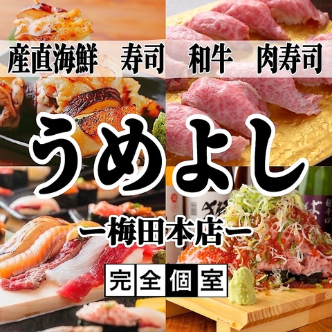 三重（四日市） メンズエステ【おすすめのお店】 口コミ 体験談｜エステアイ