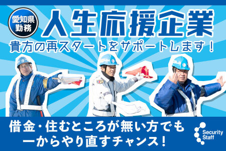 イベント】青森の夏を楽しむ本場ドイツビールの祭典、「ドイツビアフェストinアスパム」開催中！ : さけにゅー（酒NEWS）