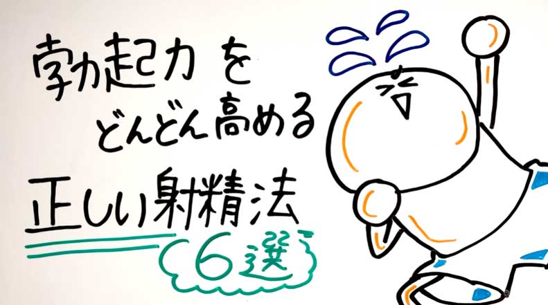 特別養護老人ホーム ひかり苑の求人情報｜求人・転職情報サイト【はたらいく】