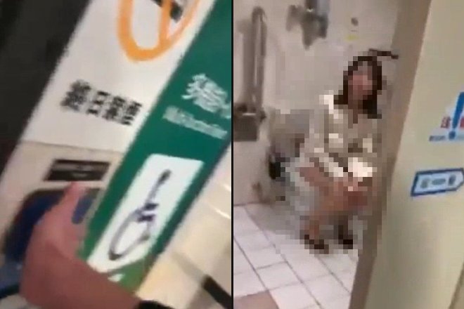 無修正エロシロウト動画】女子校生が施設の多目的トイレでムラムラしてオナニーをキメる！そんな使い方しちゃダメなんですよ！最後はシレっと出ていくのリアル！  -