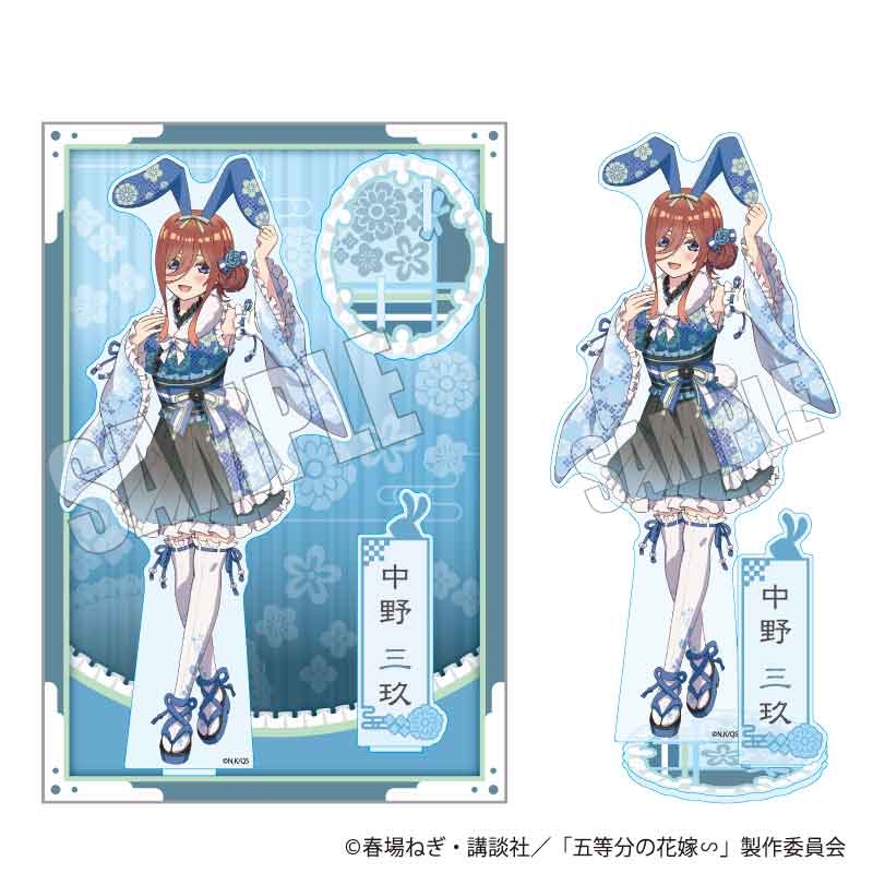 中古即納】[FIG]中野二乃(なかのにの) 映画「五等分の花嫁」 Trio-Try-iT Figure-中野二乃・バニーver.- フィギュア